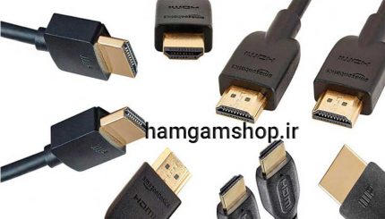 اختلاف بین ورژن های مختلف کابل HDMI